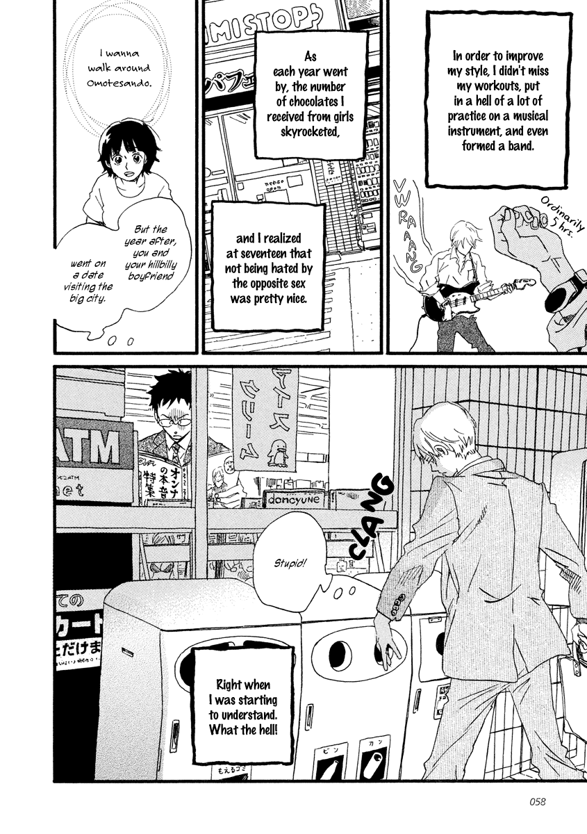 Sekine-kun no Koi Chapter 25 page 17 - Chapter 25: Small Pandora Box