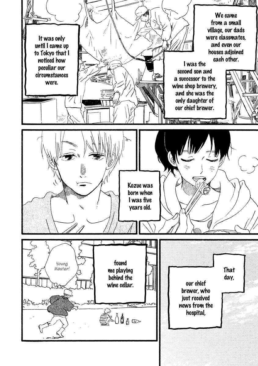 Sekine-kun no Koi Chapter 25 page 5 - Chapter 25: Small Pandora Box