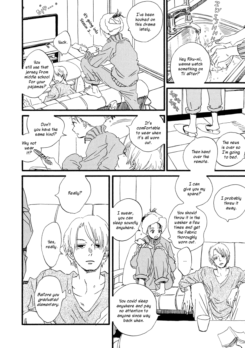Sekine-kun no Koi Chapter 25 page 7 - Chapter 25: Small Pandora Box
