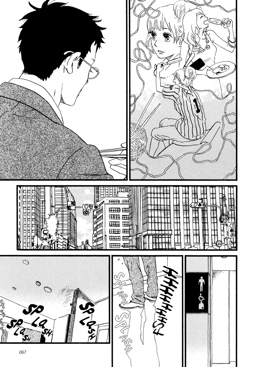Sekine-kun no Koi Chapter 26 page 10 - Chapter 26: Wandering Dirge