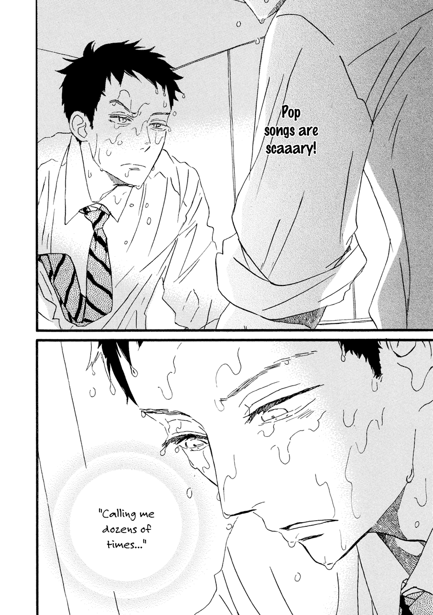 Sekine-kun no Koi Chapter 26 page 11 - Chapter 26: Wandering Dirge
