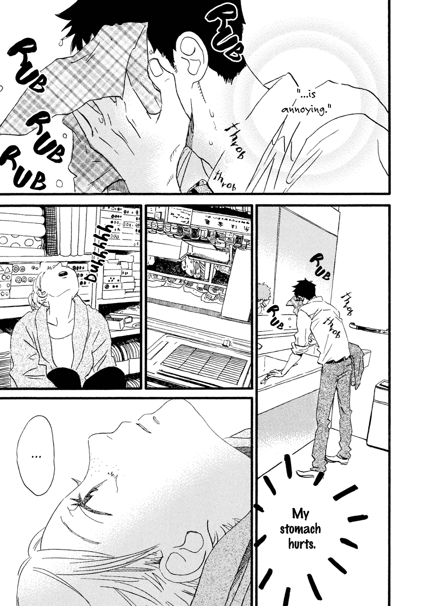 Sekine-kun no Koi Chapter 26 page 12 - Chapter 26: Wandering Dirge