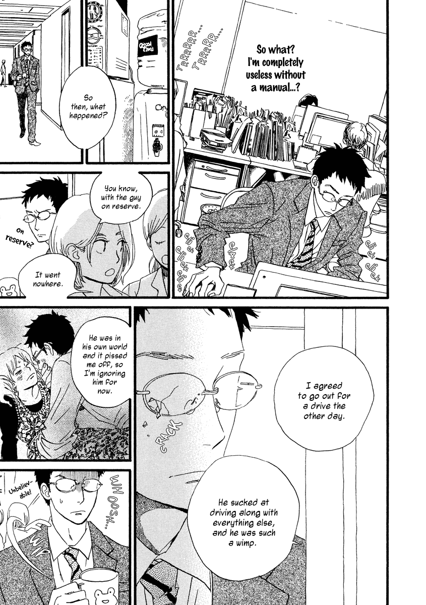 Sekine-kun no Koi Chapter 26 page 6 - Chapter 26: Wandering Dirge