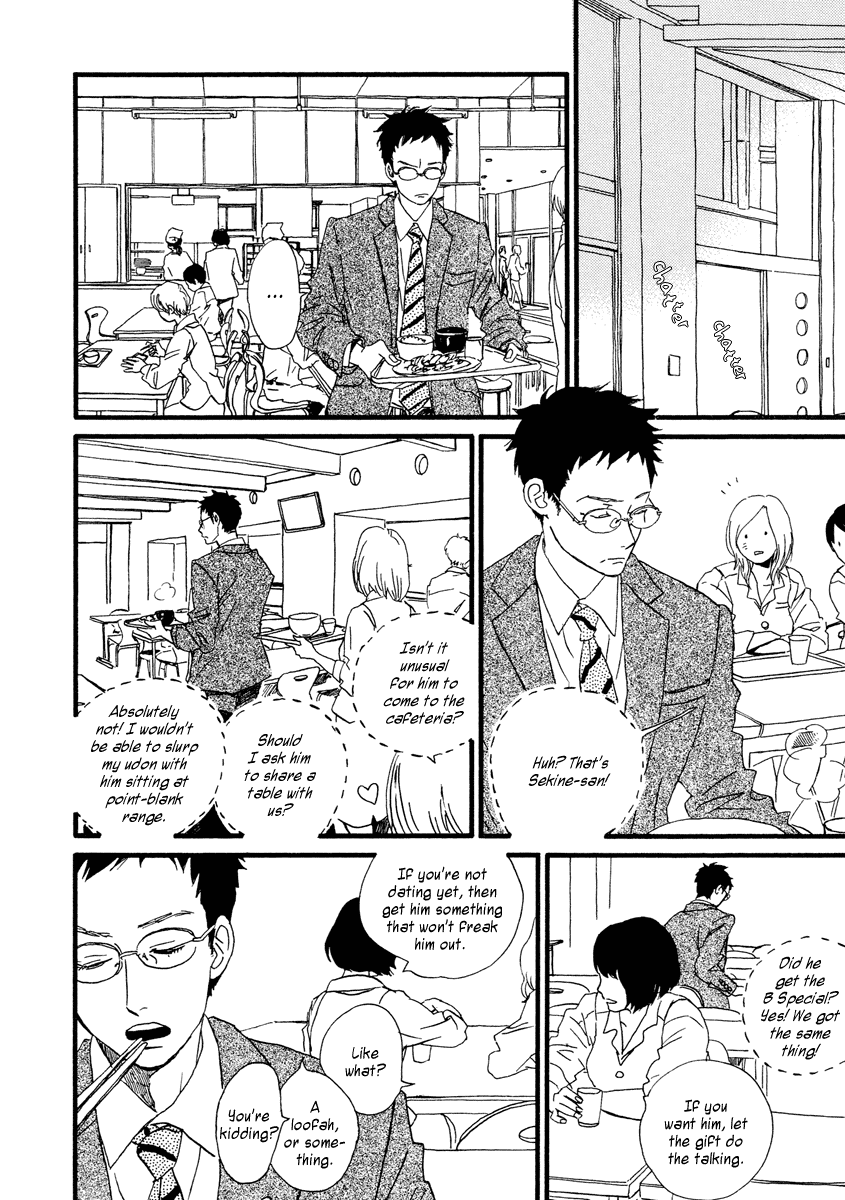 Sekine-kun no Koi Chapter 26 page 7 - Chapter 26: Wandering Dirge