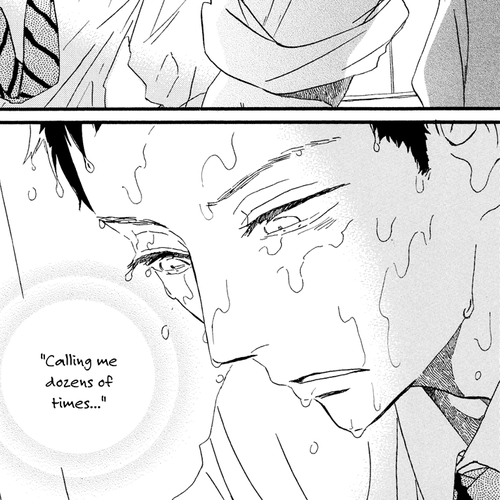 Sekine-kun no Koi Chapter 26: Wandering Dirge cover