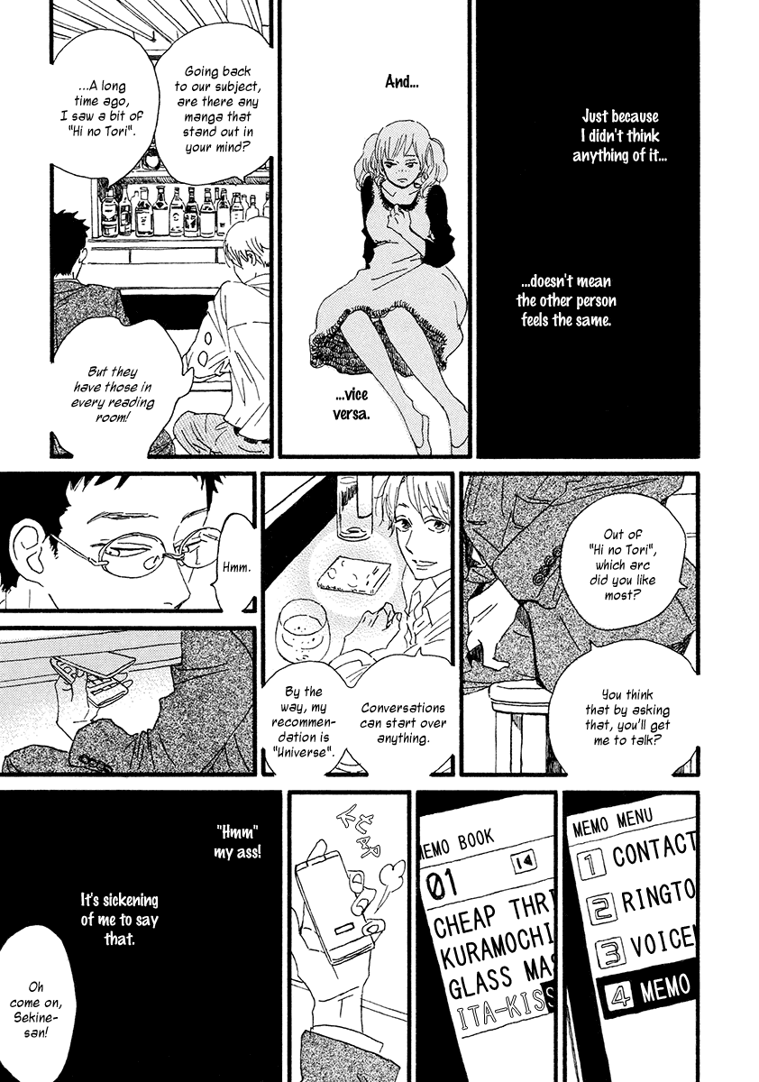 Sekine-kun no Koi Chapter 27 page 10 - Chapter 27: Red Moon
