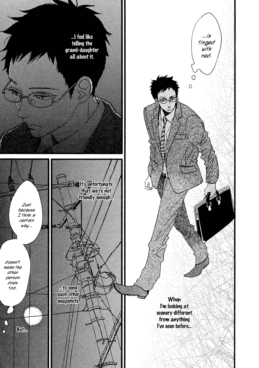 Sekine-kun no Koi Chapter 27 page 14 - Chapter 27: Red Moon