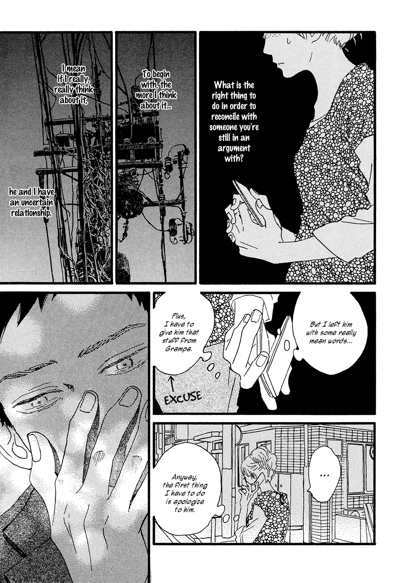 Sekine-kun no Koi Chapter 27 page 16 - Chapter 27: Red Moon