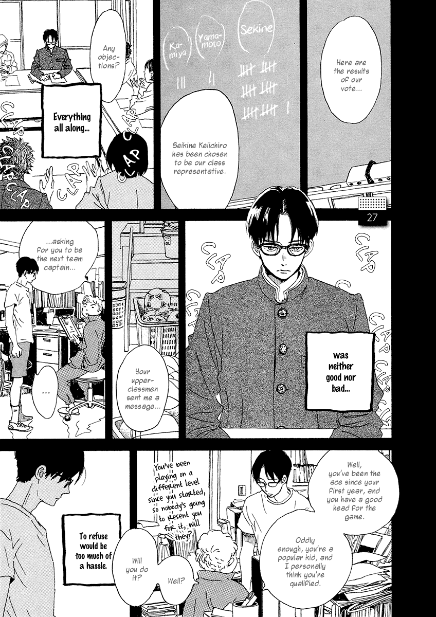 Sekine-kun no Koi Chapter 27 page 2 - Chapter 27: Red Moon