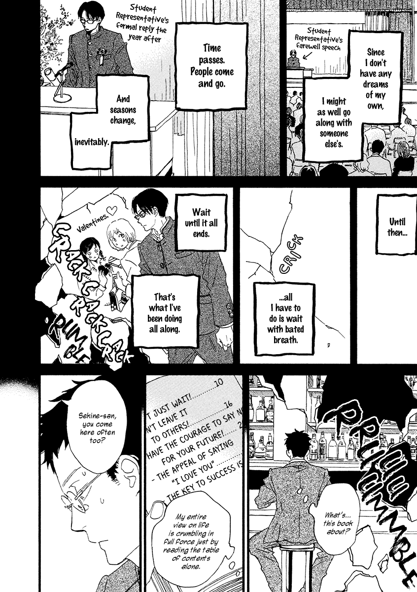 Sekine-kun no Koi Chapter 27 page 3 - Chapter 27: Red Moon