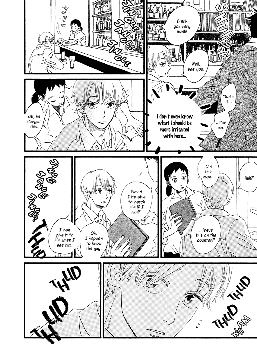 Sekine-kun no Koi Chapter 27 page 5 - Chapter 27: Red Moon