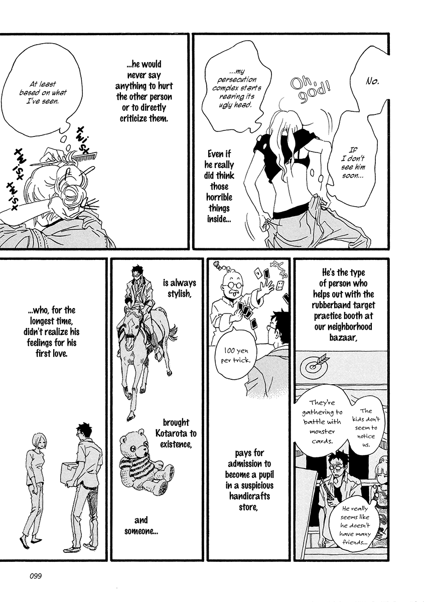 Sekine-kun no Koi Chapter 28 page 10 - Chapter 28: Once More