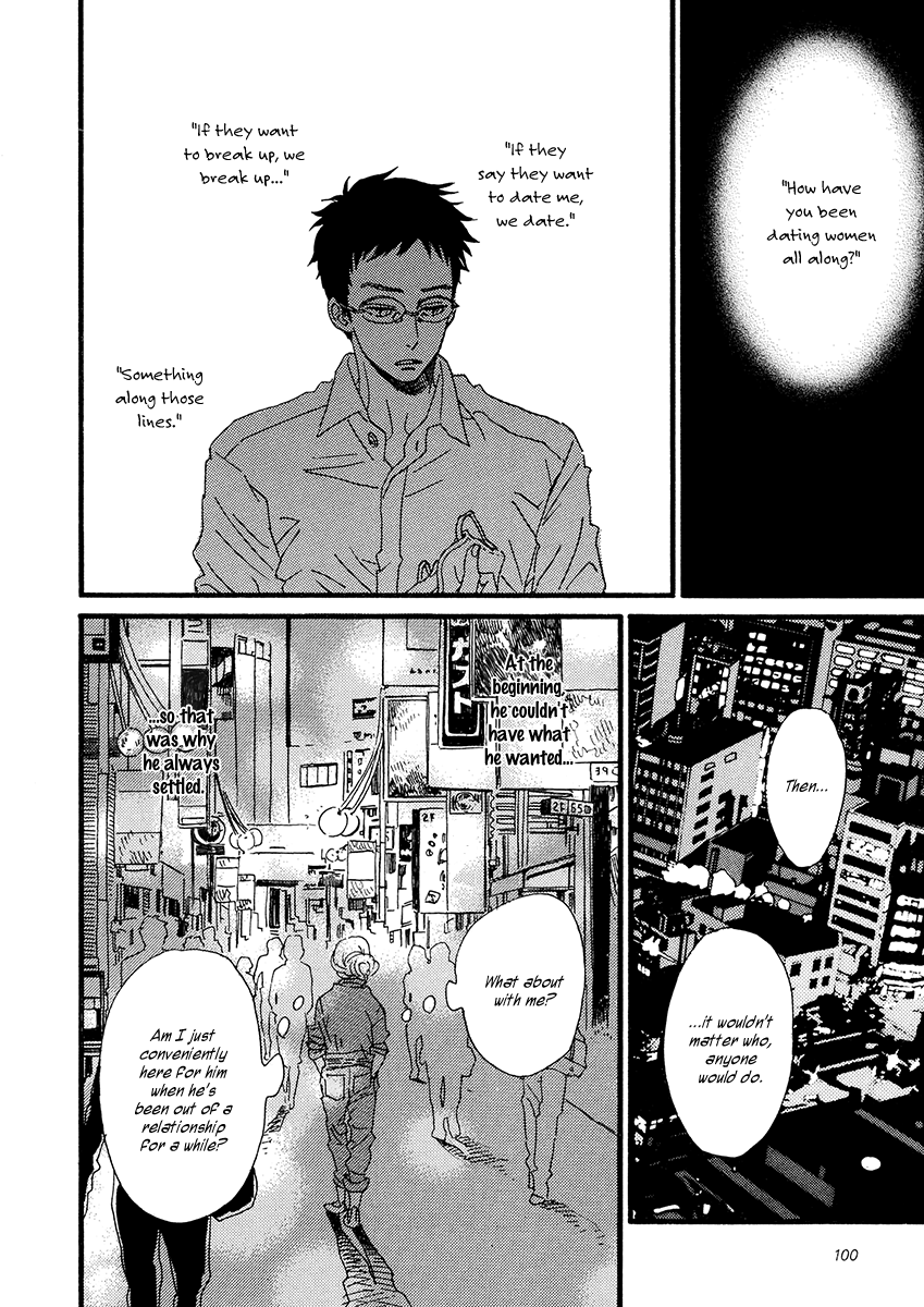 Sekine-kun no Koi Chapter 28 page 11 - Chapter 28: Once More