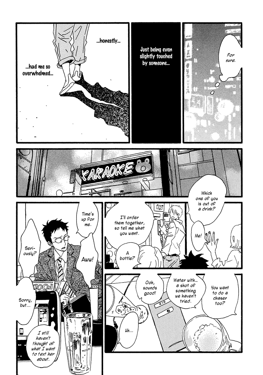 Sekine-kun no Koi Chapter 28 page 12 - Chapter 28: Once More