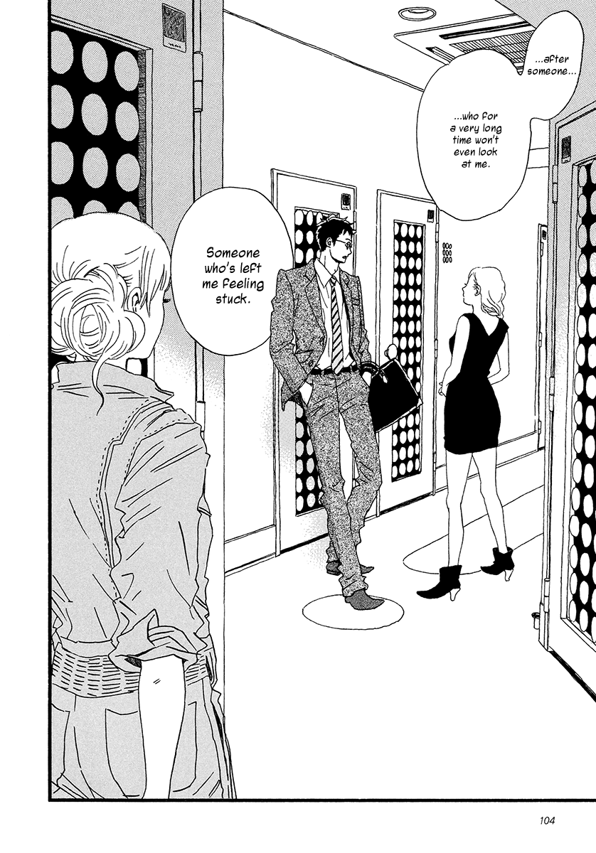 Sekine-kun no Koi Chapter 28 page 15 - Chapter 28: Once More