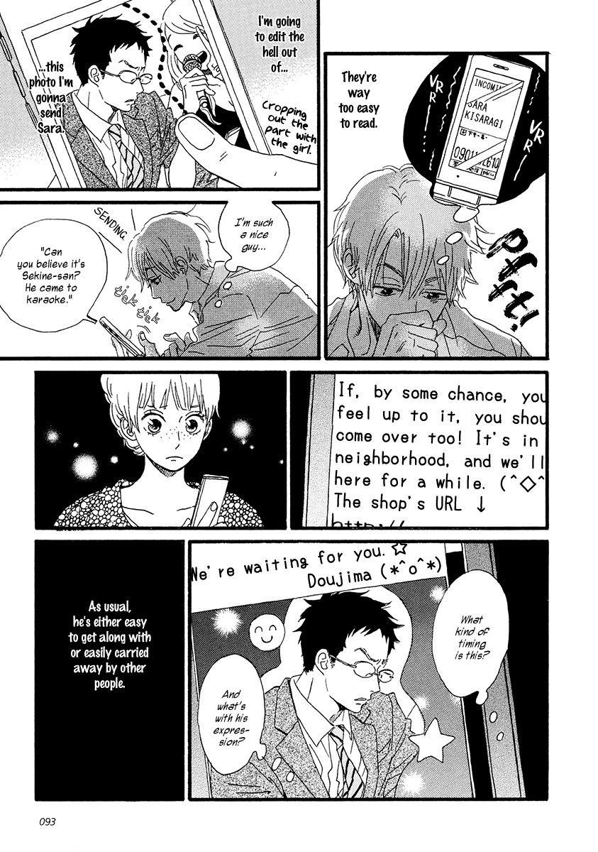 Sekine-kun no Koi Chapter 28 page 4 - Chapter 28: Once More