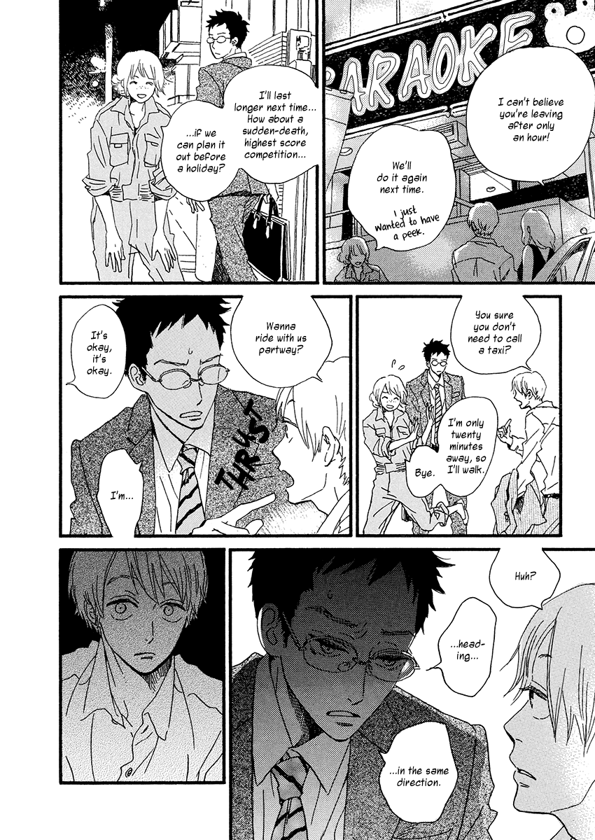 Sekine-kun no Koi Chapter 29 page 11 - Chapter 29: Reply