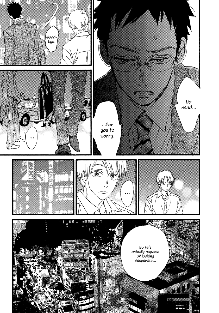 Sekine-kun no Koi Chapter 29 page 12 - Chapter 29: Reply