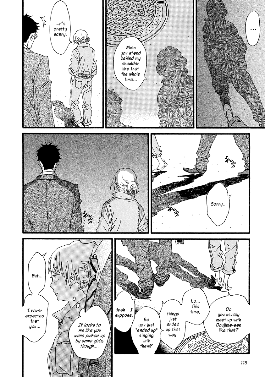 Sekine-kun no Koi Chapter 29 page 13 - Chapter 29: Reply
