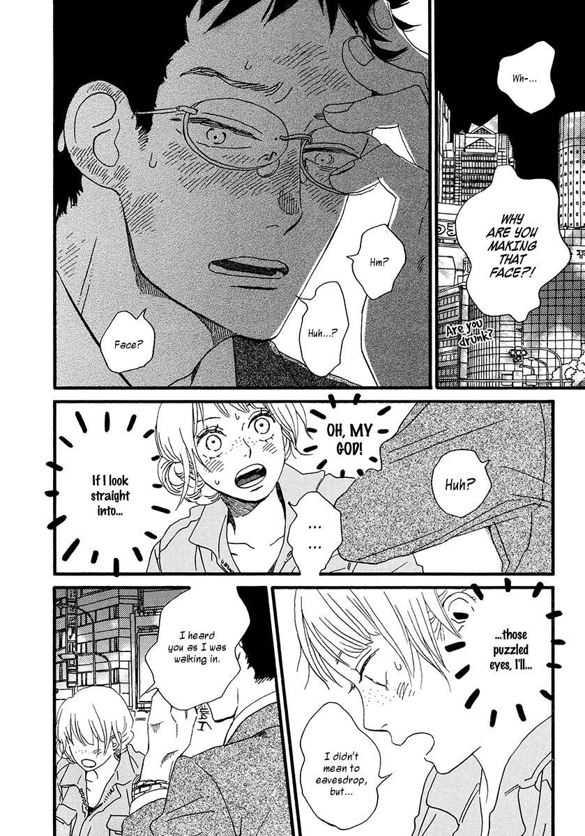 Sekine-kun no Koi Chapter 29 page 15 - Chapter 29: Reply