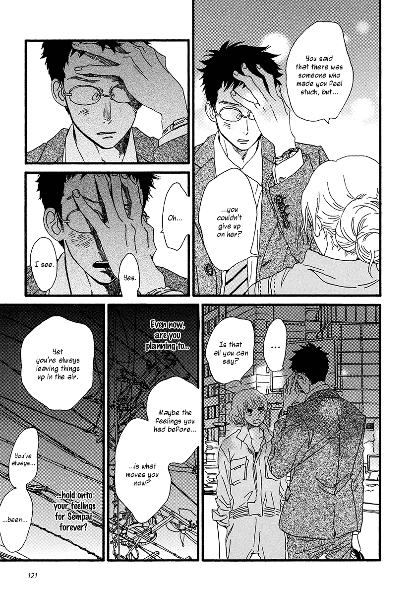 Sekine-kun no Koi Chapter 29 page 16 - Chapter 29: Reply