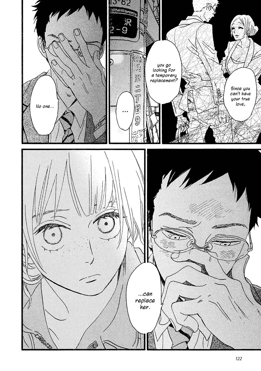 Sekine-kun no Koi Chapter 29 page 17 - Chapter 29: Reply