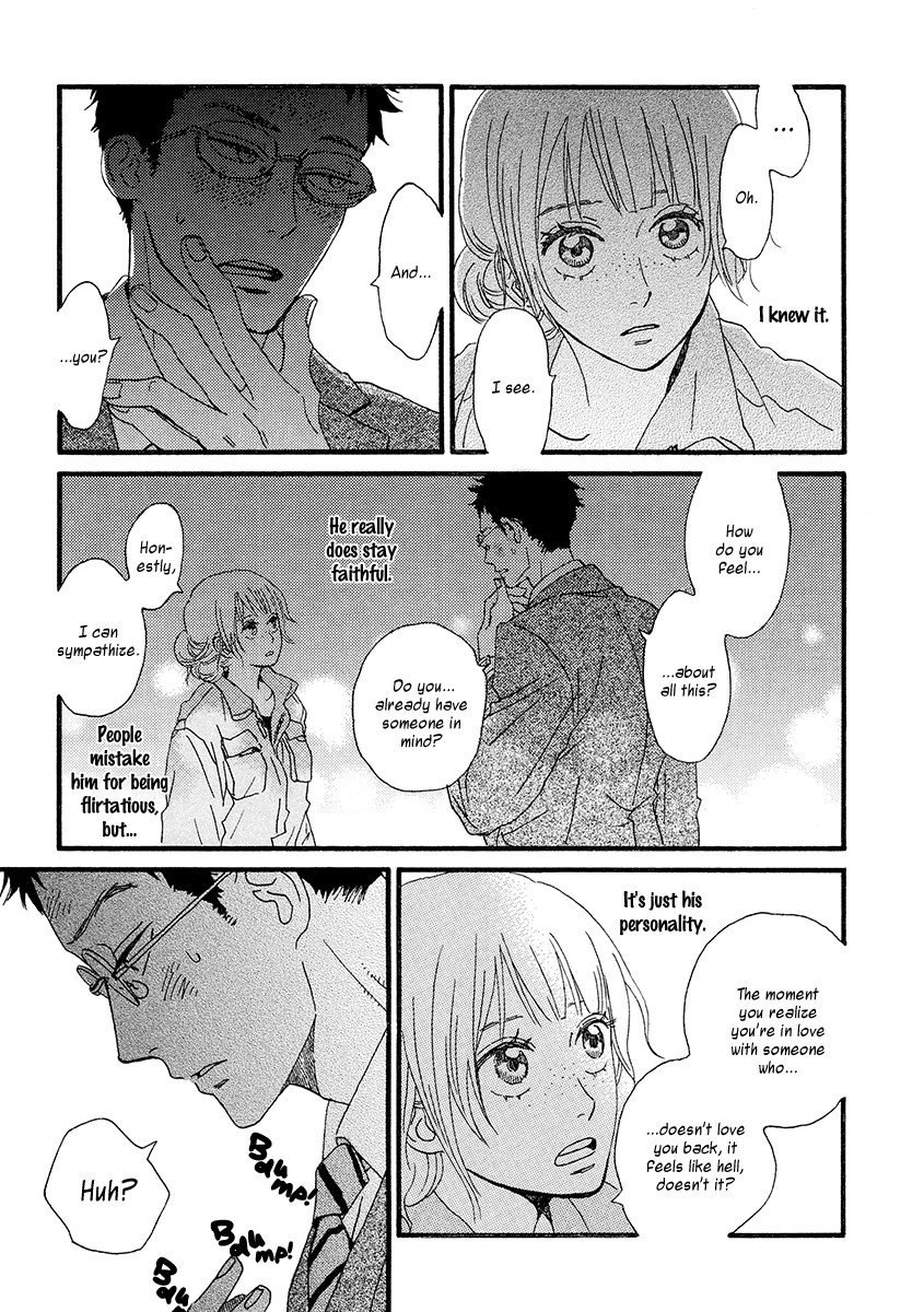 Sekine-kun no Koi Chapter 29 page 18 - Chapter 29: Reply