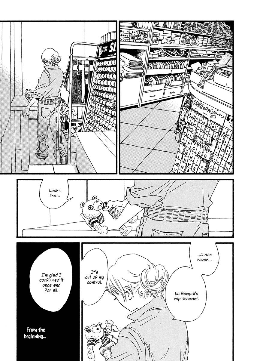 Sekine-kun no Koi Chapter 29 page 22 - Chapter 29: Reply