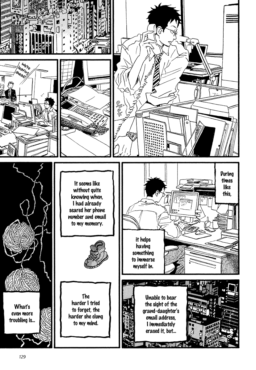 Sekine-kun no Koi Chapter 29 page 24 - Chapter 29: Reply