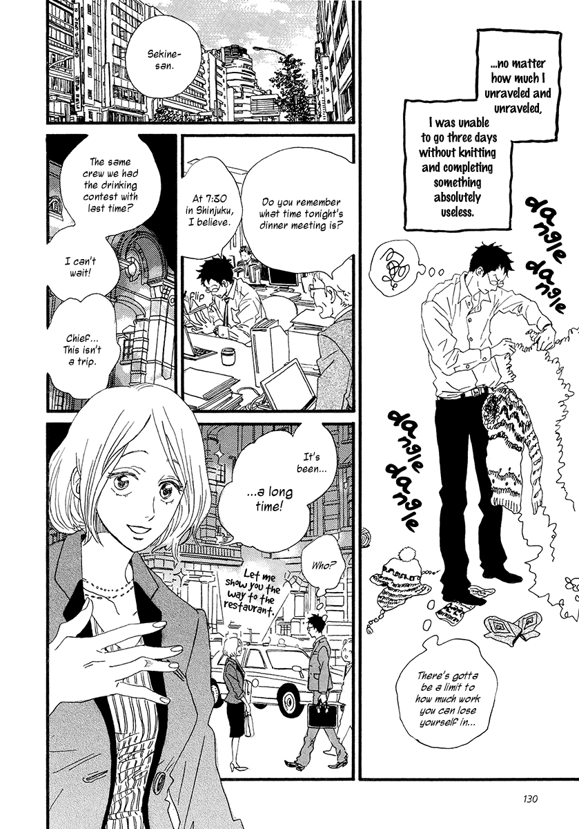 Sekine-kun no Koi Chapter 29 page 25 - Chapter 29: Reply