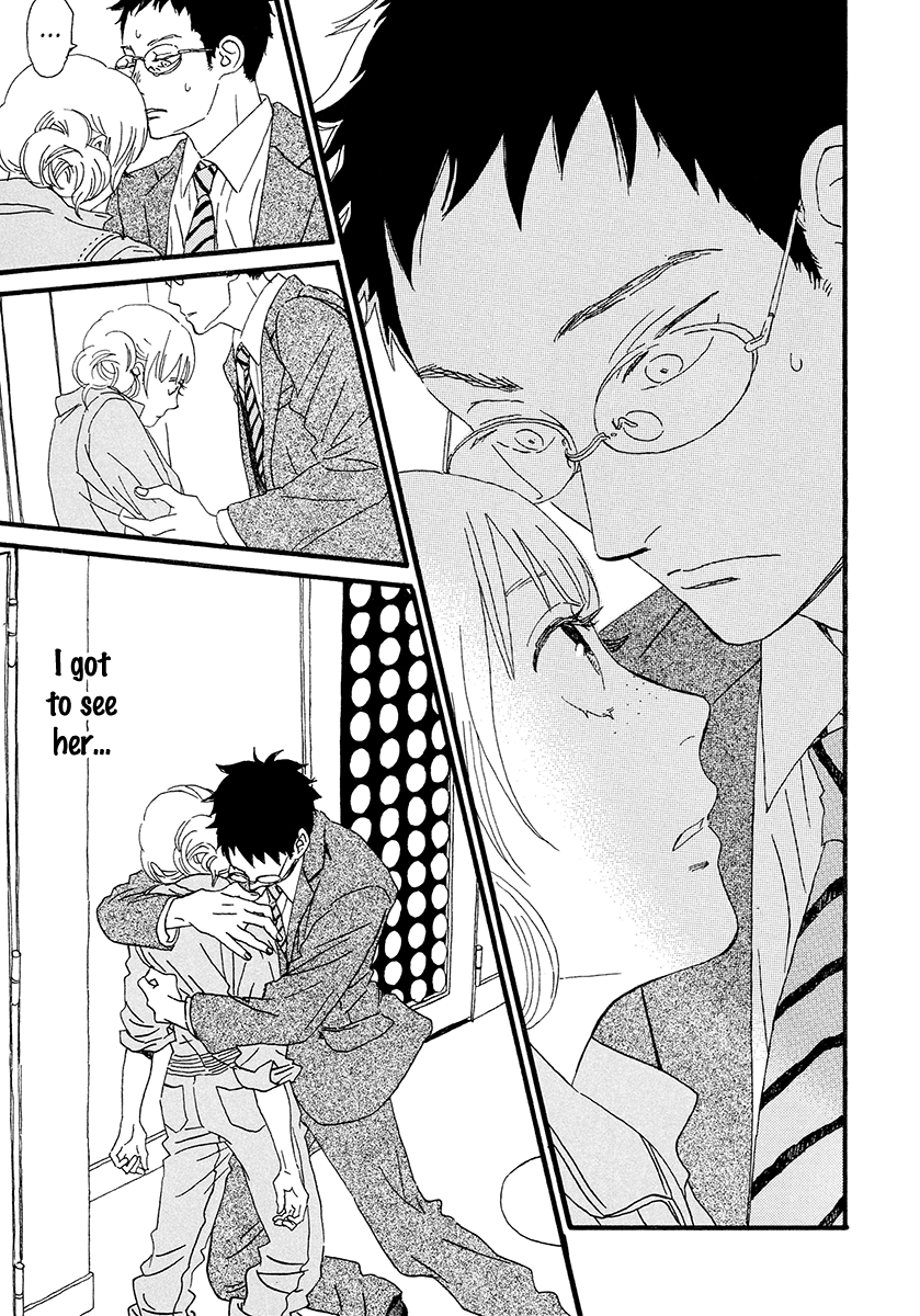Sekine-kun no Koi Chapter 29 page 4 - Chapter 29: Reply
