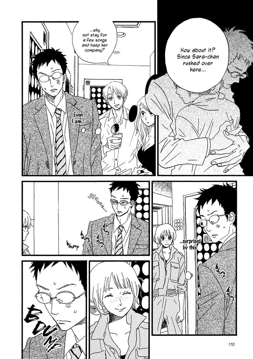 Sekine-kun no Koi Chapter 29 page 5 - Chapter 29: Reply