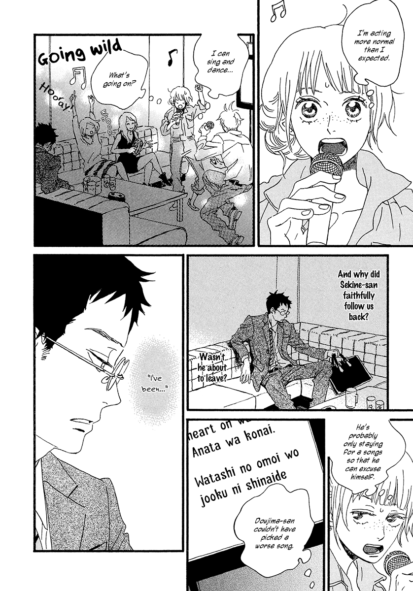 Sekine-kun no Koi Chapter 29 page 9 - Chapter 29: Reply