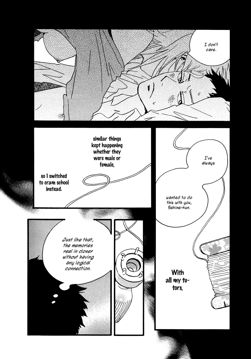 Sekine-kun no Koi Chapter 3 page 10 - Chapter 3: Dull Pain