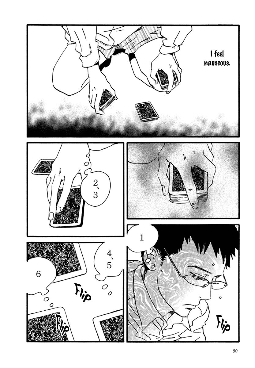 Sekine-kun no Koi Chapter 3 page 14 - Chapter 3: Dull Pain