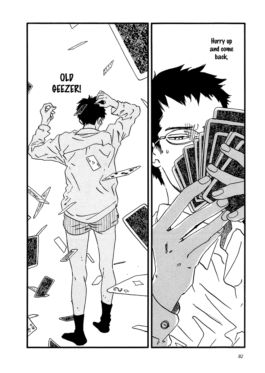 Sekine-kun no Koi Chapter 3 page 16 - Chapter 3: Dull Pain