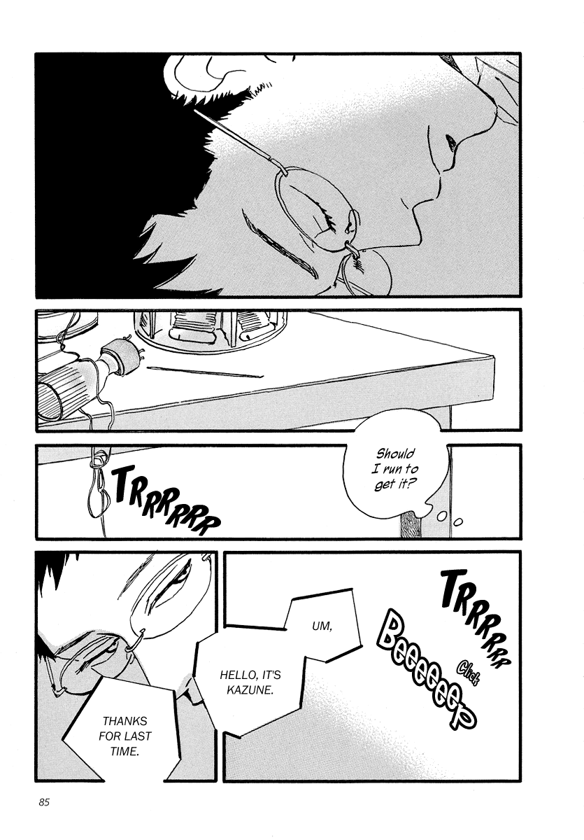 Sekine-kun no Koi Chapter 3 page 19 - Chapter 3: Dull Pain