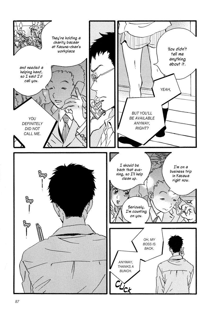 Sekine-kun no Koi Chapter 3 page 21 - Chapter 3: Dull Pain