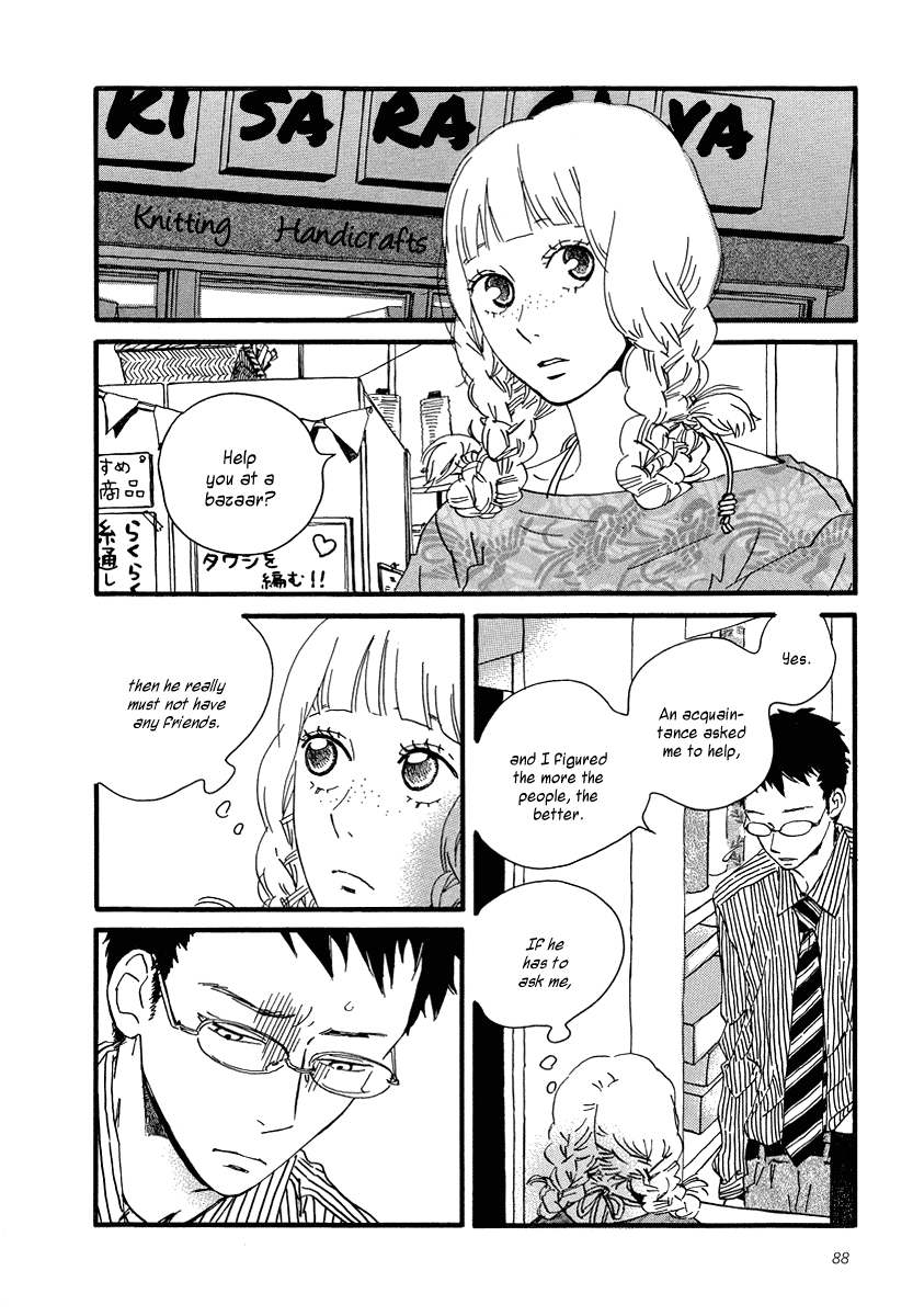 Sekine-kun no Koi Chapter 3 page 22 - Chapter 3: Dull Pain