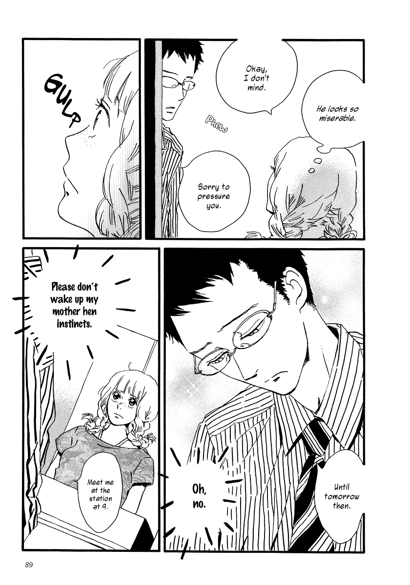 Sekine-kun no Koi Chapter 3 page 23 - Chapter 3: Dull Pain