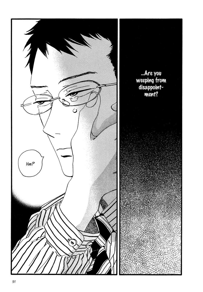 Sekine-kun no Koi Chapter 3 page 25 - Chapter 3: Dull Pain
