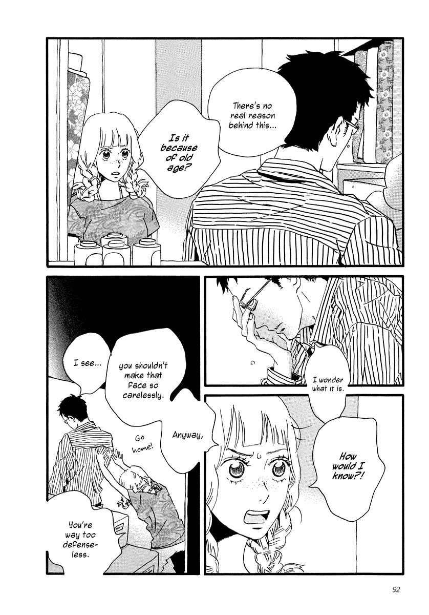 Sekine-kun no Koi Chapter 3 page 26 - Chapter 3: Dull Pain