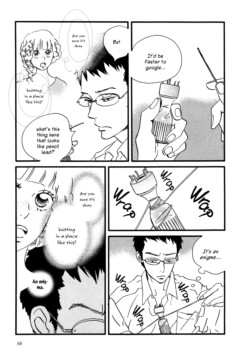 Sekine-kun no Koi Chapter 3 page 3 - Chapter 3: Dull Pain