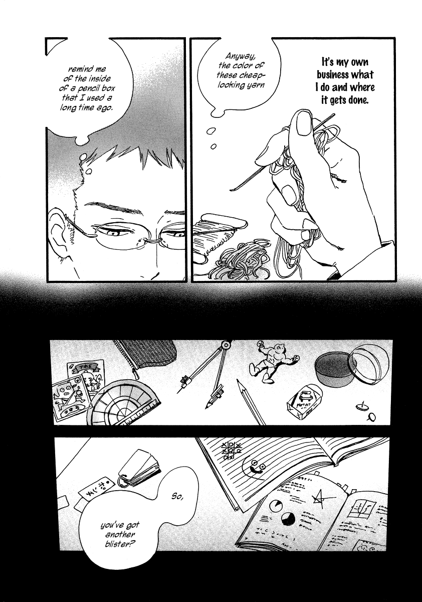 Sekine-kun no Koi Chapter 3 page 4 - Chapter 3: Dull Pain
