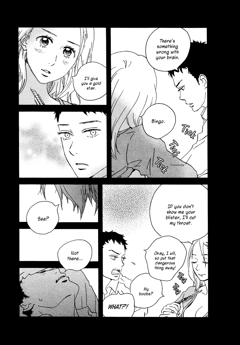 Sekine-kun no Koi Chapter 3 page 7 - Chapter 3: Dull Pain