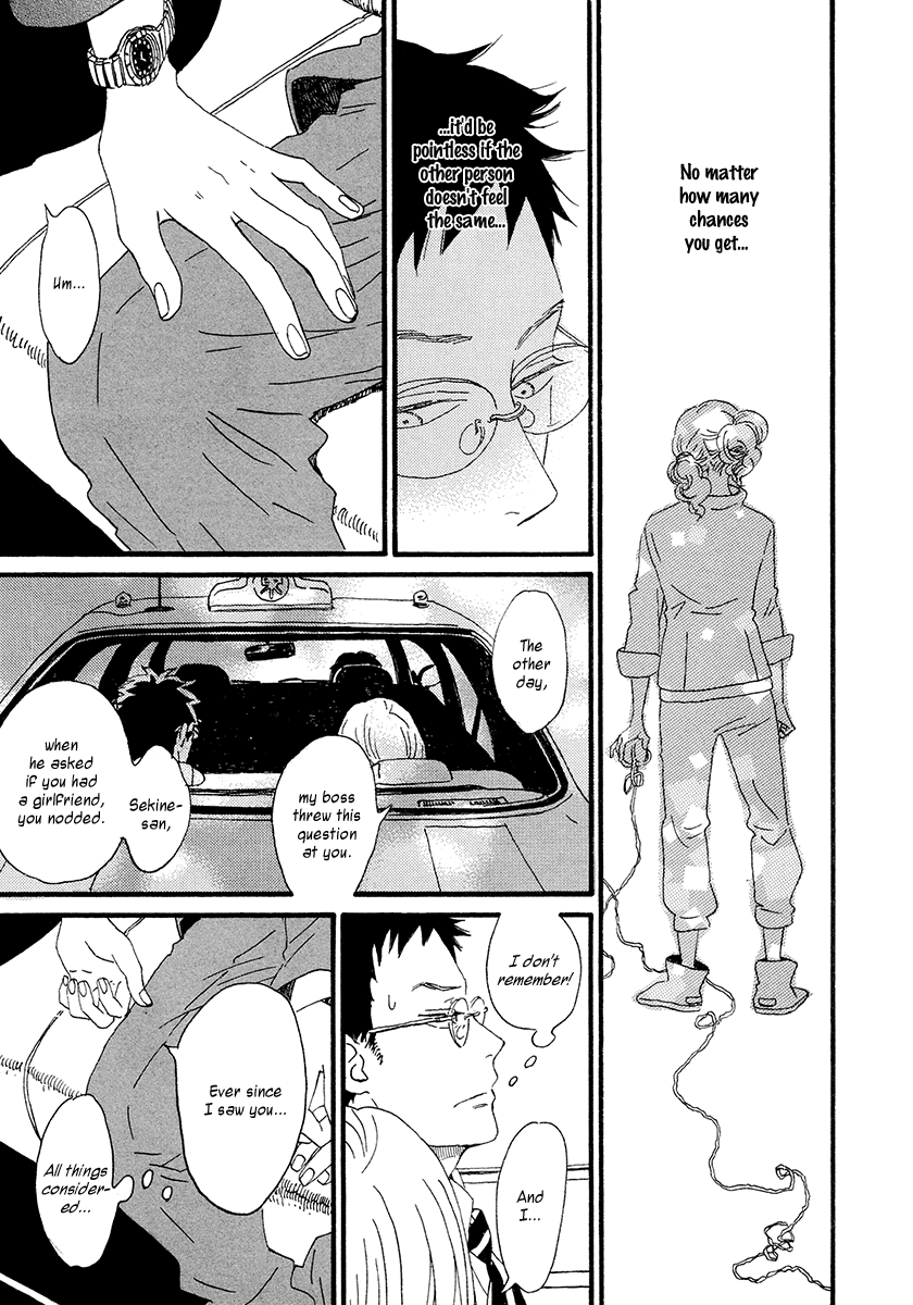 Sekine-kun no Koi Chapter 30 page 12 - Chapter 30: MESH