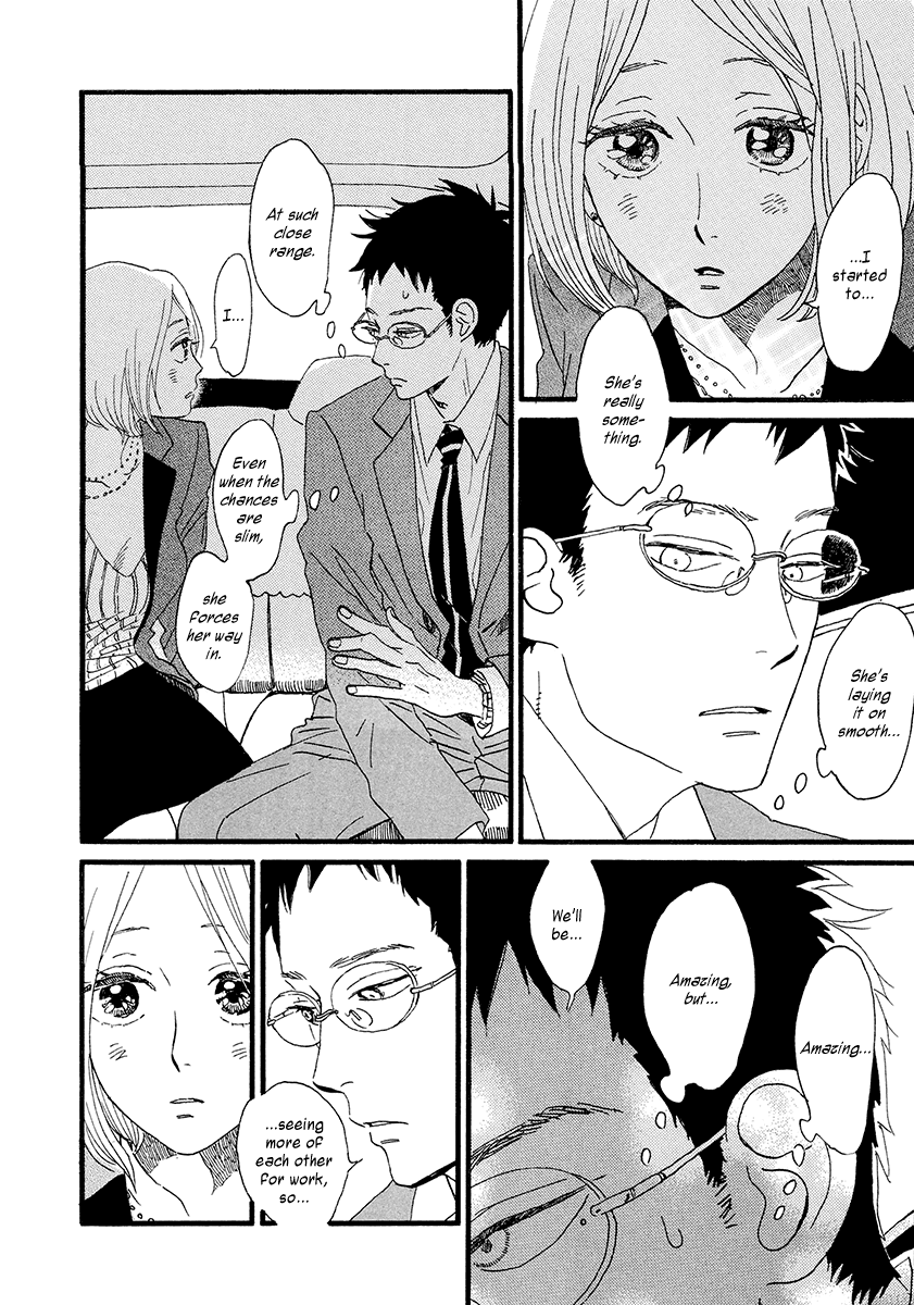 Sekine-kun no Koi Chapter 30 page 13 - Chapter 30: MESH