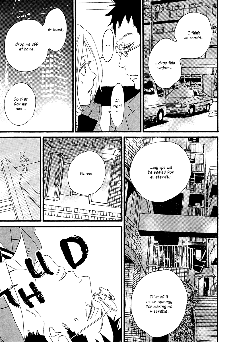 Sekine-kun no Koi Chapter 30 page 14 - Chapter 30: MESH
