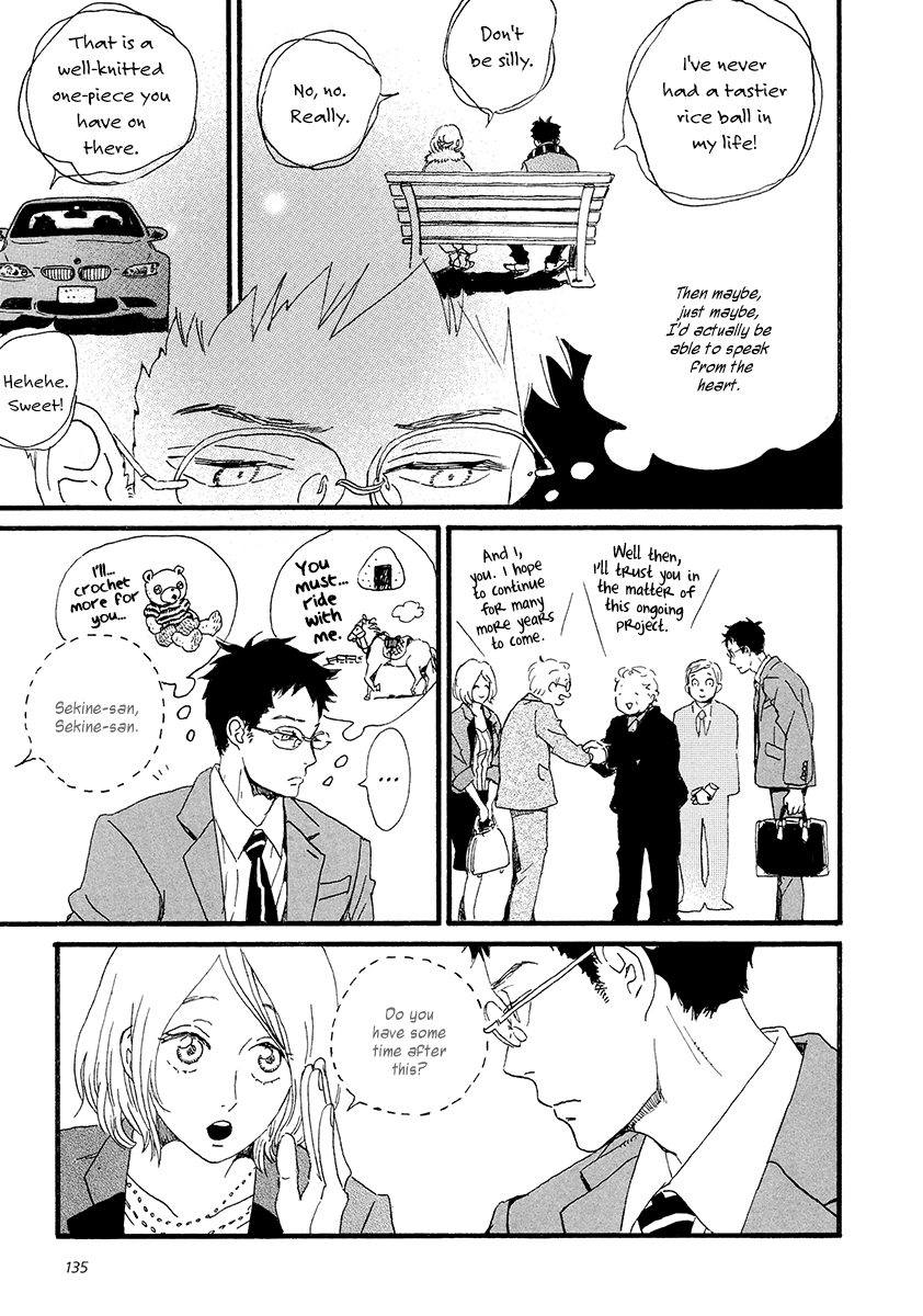 Sekine-kun no Koi Chapter 30 page 6 - Chapter 30: MESH