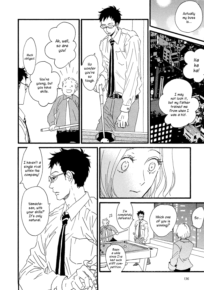 Sekine-kun no Koi Chapter 30 page 7 - Chapter 30: MESH